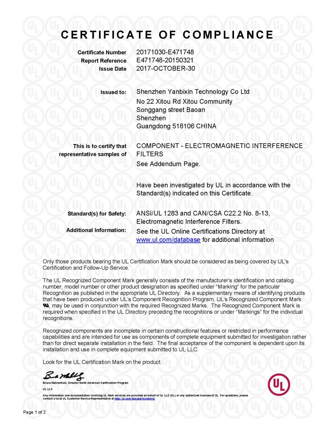 Product cUL certificate